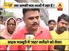 मजबूरी में केमिकल वाले फल-सब्जियां खरीदने को तैयार ग्राहक