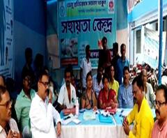 উত্তর ২৪ পরগনায় ডেঙ্গিতে আক্রান্ত ৩০৩৩ জন, রিপোর্ট স্বাস্থ্য দফতরের