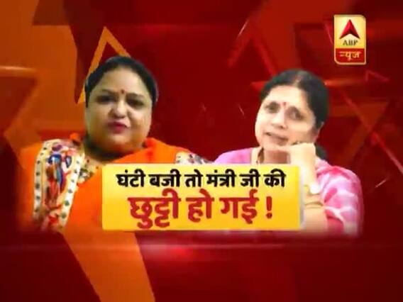 अनुपमा जायसवाल और अर्चना पांडेय को दोबारा नहीं मिली योगी मंत्रिमंडल में जगह, देखिए क्या रही वजह ?