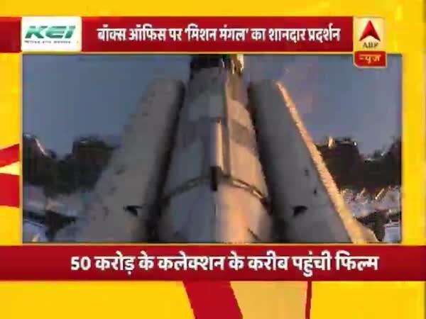 ABP News ABP News