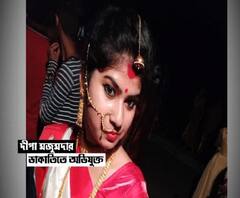 নরেন্দ্রপুরে ডাকাতির ঘটনায় তরুণীই মাস্টার মাইন্ড, দাবি পুলিশের
