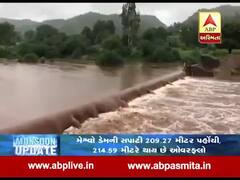 અરવલ્લીમાં મોડી રાતથી સાર્વત્રિક વરસાદ, મેશ્વો નદી બે કાંઠે, જુઓ વીડિયો