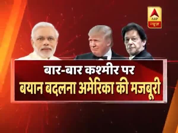 ABP News ABP News