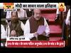 सोशल मीडिया पर सावन के सोमवार को इतिहास रचने का दावा, देखिए सच