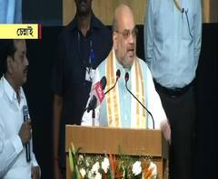 জম্মু-কাশ্মীরে ৩৭০ ধারা বিলোপের ফলে বন্ধ হবে সন্ত্রাসবাদ, হবে উন্নয়ন, চেন্নাইয়ে দাবি অমিত শাহের