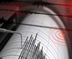 কলকাতা-সহ দক্ষিণবঙ্গের একাংশে ভূমিকম্প, ৩ থেকে ৪ সেকেন্ডের জন্য কাঁপল দক্ষিণবঙ্গ