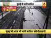 मुंबई में बारिश से जन जीवन अस्त व्यस्त, पटरी पर पानी भरने से सेंट्रल रेल लाइन ठप हुई