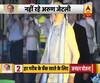  प्रधानमंत्री नरेंद्र मोदी ने बहरीन में भारतीयों को किया संबोधित, देखिए पूरा भाषण