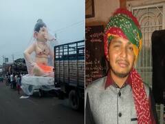 અંકલેશ્વરની જેમ વડોદરામાં ગણેશ મહોત્સવના વરઘોડામાં લાગ્યો વીજ કરંટ, યુવકનું મોત, જુઓ વીડિયો