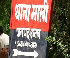 উন্নাওয়ের নির্যাতিতার গাড়ি দুর্ঘটনার তদন্তে কুলদীপ সিংহ সেঙ্গারের গ্রামে পৌঁছল সিবিআইয়ের তিন সদস্যের দল