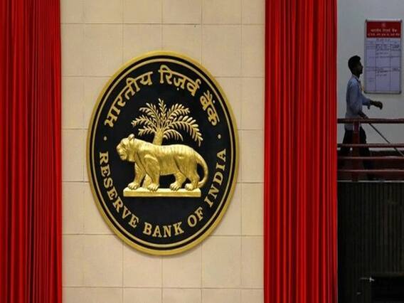 RBI પહેલીવાર કેન્દ્ર સરકારને 1.76 લાખ કરોડ સરપ્લસ ફંડ આપશે, જુઓ વીડિયો
