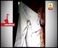 কোচবিহারে তৃণমূল নেতার বাড়িতে আগুন লাগানোর অভিযোগ বিজেপির বিরুদ্ধে