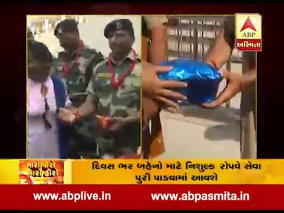 અટારી બૉર્ડર પર યુવતીઓએ જવાનોને બાંધી રાખડી, જુઓ વીડિયો 