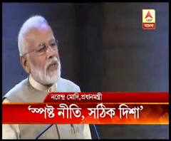 পরিবারবাদ, দুর্নীতির বিরুদ্ধে কড়া ব্যবস্থা নিয়েছে তাঁর সরকার, প্যারিসে বললেন প্রধানমন্ত্রী