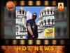 Hot News Full: बुल्गारिया में चल रही है ख़तरों के खिलाड़ी की शूटिंग
