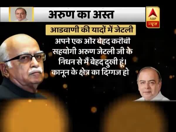 ABP News ABP News
