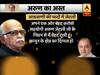 अरुण जेटली के निधन पर देखिए लाल कृष्ण आडवाणी ने क्या लिखा