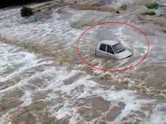 સાબરકાંઠાઃ પાણીના વહેણમાં ચાલકે નાંખી કાર ને પછી શું થયું? જુઓ LIVE VIDEO 