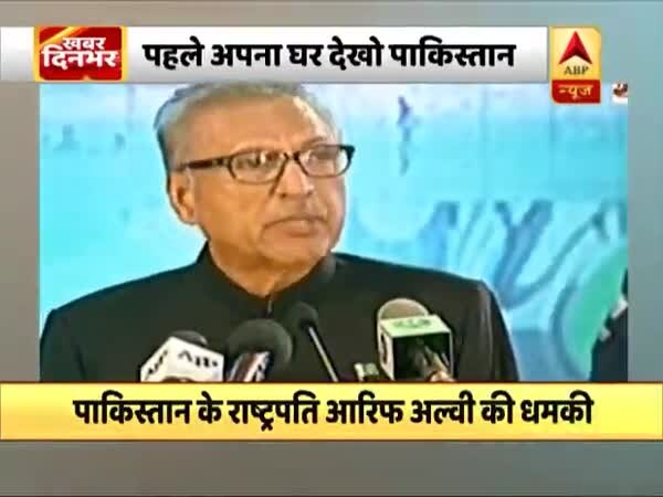 ABP News ABP News