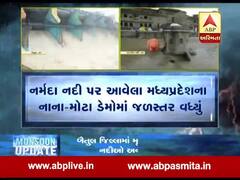 મધ્યપ્રદેશમાં ભારે વરસાદ પછી ઇંદિરાસાગર ડેમની જળસપાટીમાં વધારો, જુઓ વીડિયો