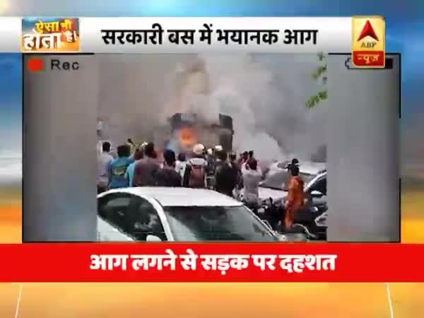 ABP News ABP News