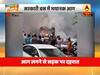 बस में लगी भीषण आग...सड़क पर जानलेवा स्टंटबाज, देखिए- वायरल तस्वीरों की दिलचस्प कहानियां