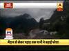 हिमाचल प्रदेश के कई इलाके बारिश के बाद बेहाल, कई जगहों पर हुआ भूस्खलन