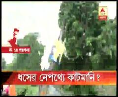 মোহনপুরে রাস্তার ধারে ধস, 'নেপথ্যে কাটমানি' অভিযোগ অর্জুন সিংহের