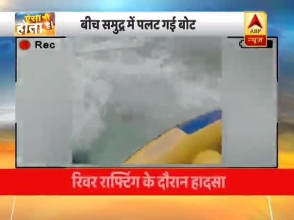 ABP News ABP News