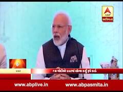 પીએમ મોદીએ સિંગાપુર, ભૂટાન બાદ હવે યુએઇમાં RuPay કાર્ડ લૉન્ચ કર્યુ, જુઓ વીડિયો