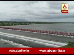 Video: વડોદરાના આજવા સરોવરનો આકાશી નજારો 