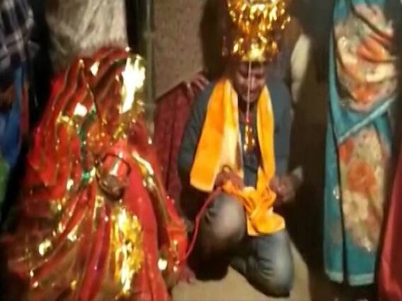 सनसनी: बिहार में 'पकड़वा शादी' पर लगा ब्रेक, देखिए
