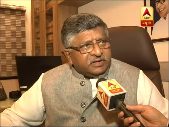 Ravi Shankar Prasad accuses Congress of being narrow minded 
