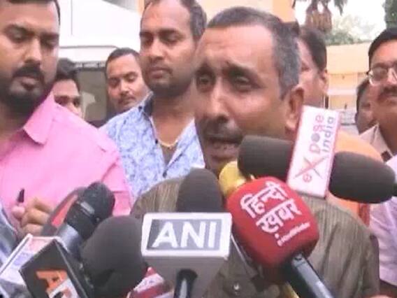 Ghanti Bajao Full: Sting of Kuldeep Singh Sengar's Character