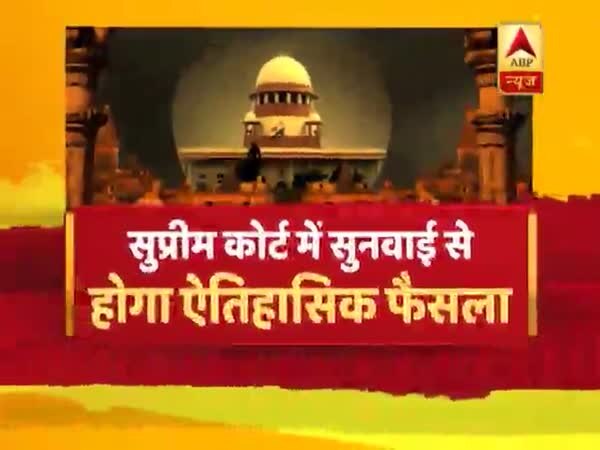 ABP News ABP News