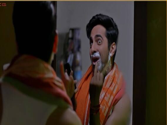 ड्रीम गर्ल का गाना 'दिल का टेलीफोन' रिलीज, आयुष्मान ने गाने से जीता सबका दिल 