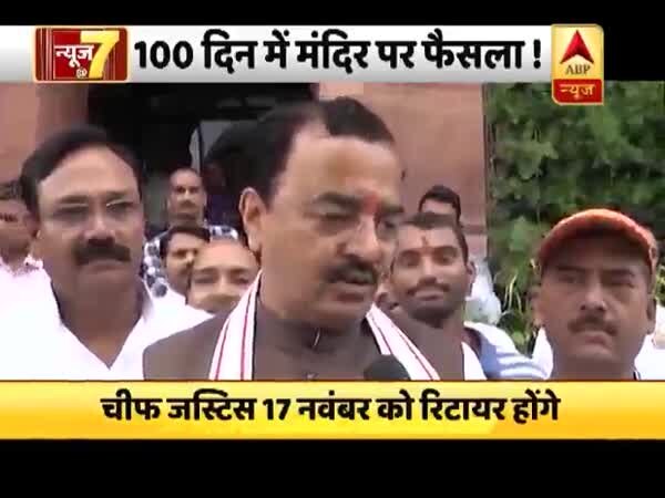 ABP News ABP News