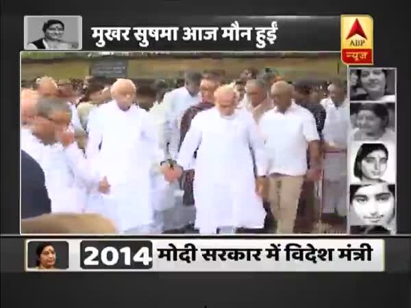 ABP News ABP News