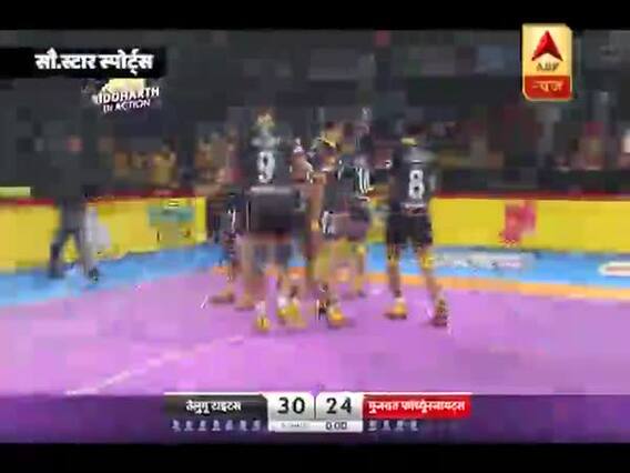 तेलुगू टाइटंस ने गुजरात फॉर्च्यून जायंट्स को 30-24 से दी मात । Pro Kabaddi League 2019