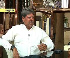 খেলার ঐতিহ্যকে বজায় রাখাটা জরুরি, ইস্টবেঙ্গলের শতবর্ষপূর্তি অনুষ্ঠানে কপিল দেব