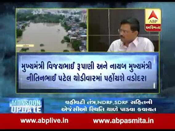 વડોદરાઃ NDRF, SDRF સહિતની એજન્સીઓ સ્થિતિ થાળે પાડવા કામે લાગી, જુઓ વીડિયો