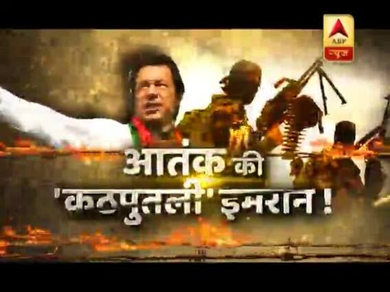 Sansani: Is Pakistan Preparing For A War? 