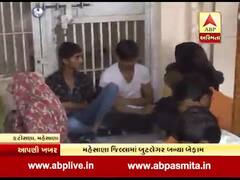 મહેસાણાઃ દારૂની રેડ કરવા ગયેલી પોલીસ પર બુટલેગરે કર્યો હુમલો, જુઓ વીડિયો