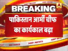 पाकिस्तान: इमरान खान सरकार ने आर्मी चीफ जनरल क़मर जावेद बाजवा का कार्यकाल 3 साल के लिए बढ़ाया