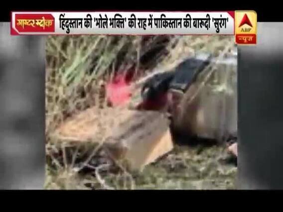 Advisory to Amarnath yatris, tourists to leave Kashmir| Master Stroke 