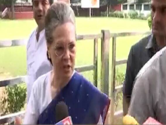 Namaste Bharat Full: Weekend Special: Sonia Gandhi Becomes Interim Chief