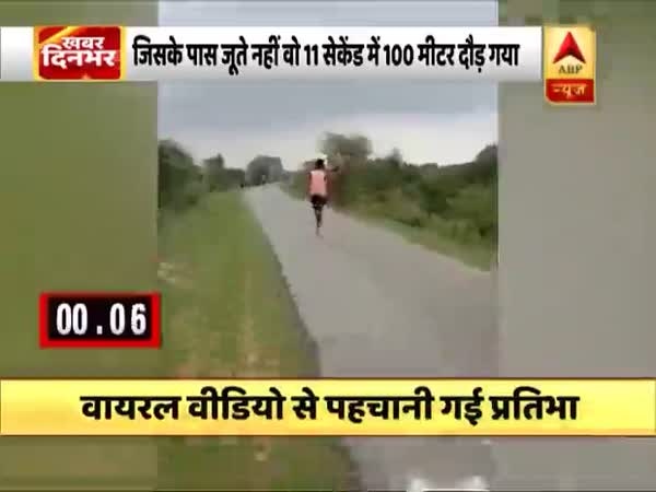 ABP News ABP News