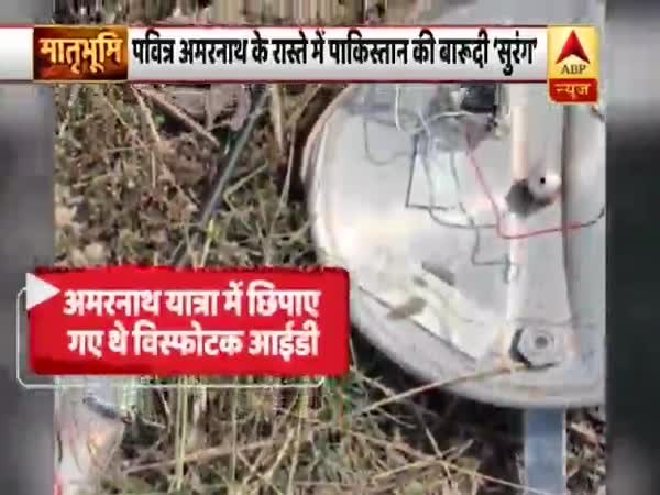 ABP News ABP News