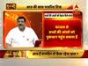 आज की परवरिश टिप्स, बच्चों की आंखों को बेहतर कैसे बनाएं