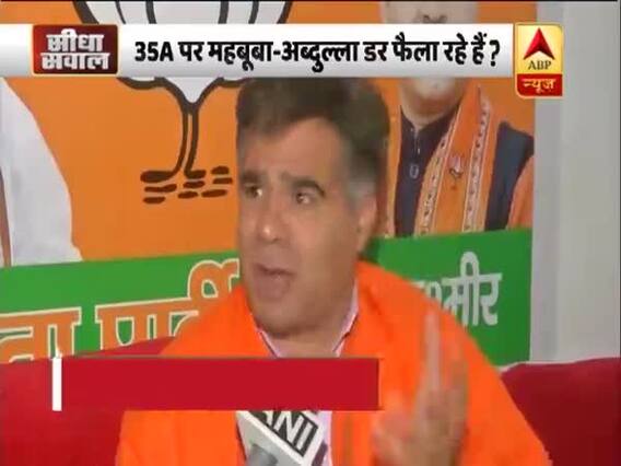 आतंक के संहार के लिए जवानों की तैनाती पर राजनीति क्यों? सीधा सवाल FULL